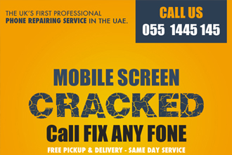 Fix Any Fone - mobile repair, tab dubai, uae